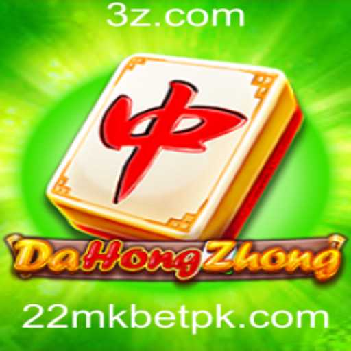 Explorando o Mundo do Jogo DaHongZhong e sua Popularidade na 22mkbet
