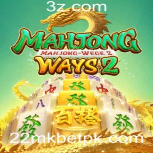 Descubra MahjongWays2: O Clássico Jogo de Tabuleiro com um Toque Moderno